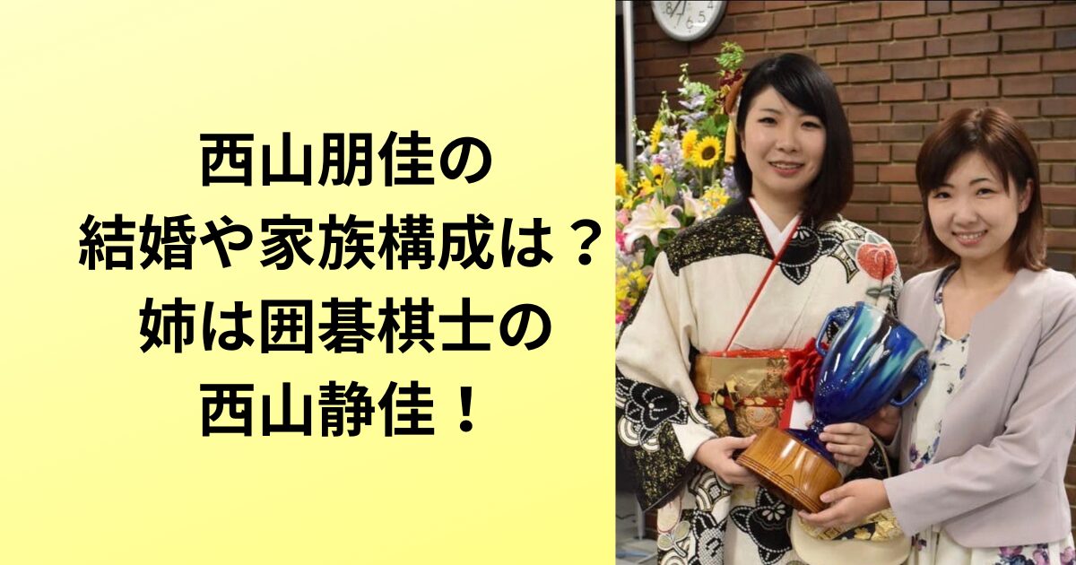 建国顔と傾国顔の意味や違いは？画像で比較してみた！ rabbit blog